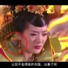 浏览器翻译图片