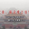 word如何删除不需要的页码