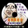 港澳宝典下载安装官网手机版最新